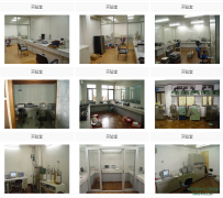 地區(qū)計量檢測機構實驗室