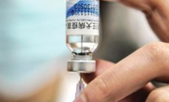 從山東疫苗事件給大家科普知識(shí)