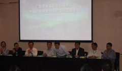 企業(yè)大佬紛紛聚集廣東暖通行業(yè)協(xié)會(huì)