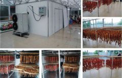 肉制品烘干房七大特點