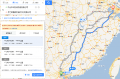 蘇州吳江伊之密三坐標(biāo)恒溫恒濕項(xiàng)目啟動(dòng)