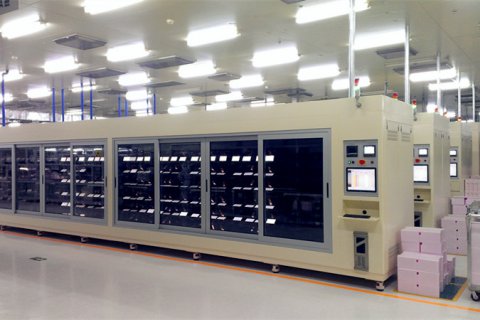 科研恒溫恒濕實驗室面積怎么確定?