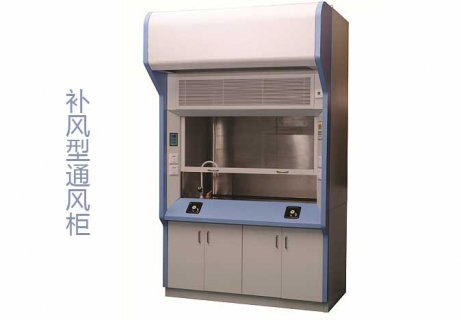 恒溫恒濕實驗室能不能放通風柜