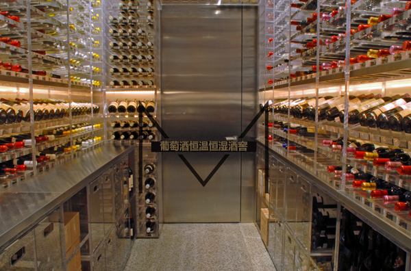 恒溫恒濕酒窖