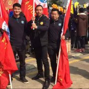 科瓦特與愛同行-參加2017年中山慈善萬人行