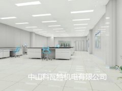 關(guān)于恒溫恒濕實(shí)驗(yàn)室設(shè)計(jì)值得分享的幾點(diǎn)