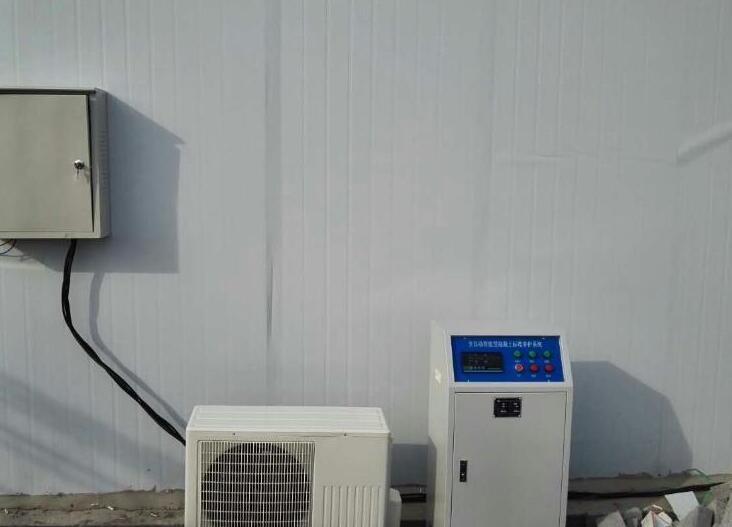 混凝土標(biāo)準(zhǔn)養(yǎng)護(hù)室日常管理規(guī)定