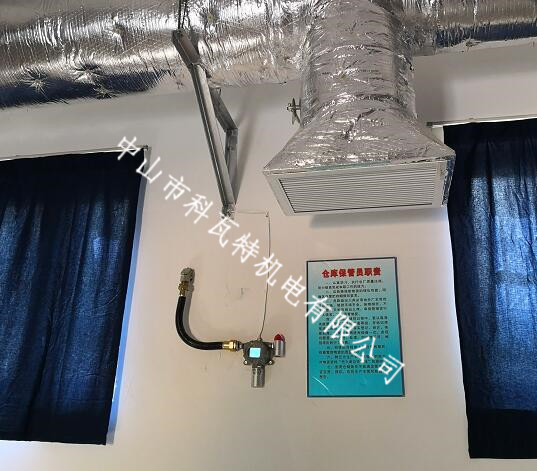 恒溫恒濕倉(cāng)庫(kù)